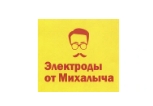 Логотип производителя