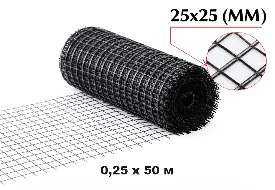 Купить Сетка базальтовая 25х25 мм в рулоне 0,25х50 м ALLIGATOR Gavial