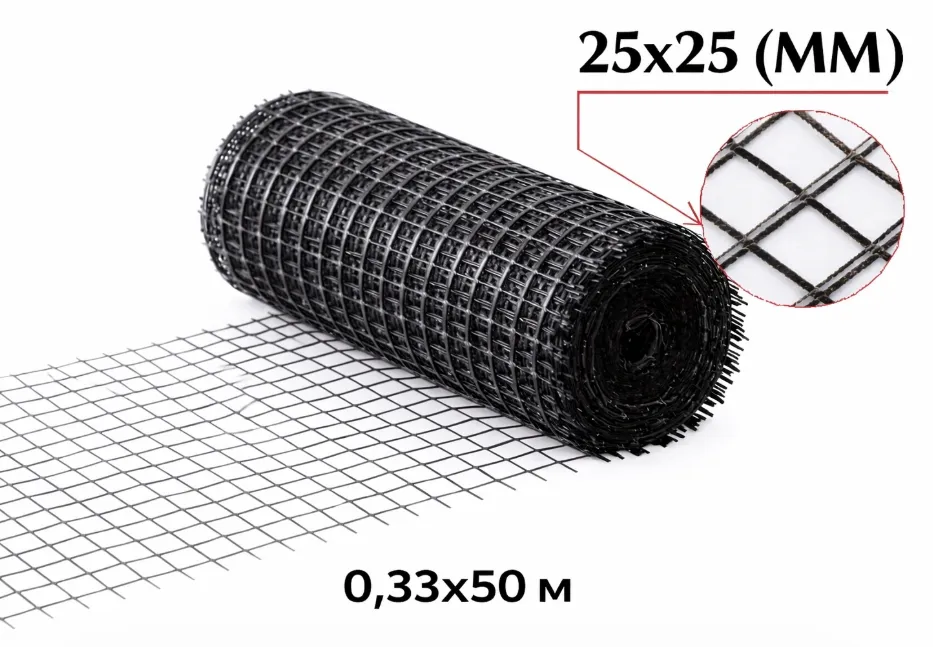 Купить Сетка базальтовая 25х25 мм в рулоне 0,33х50 м ALLIGATOR Gavial