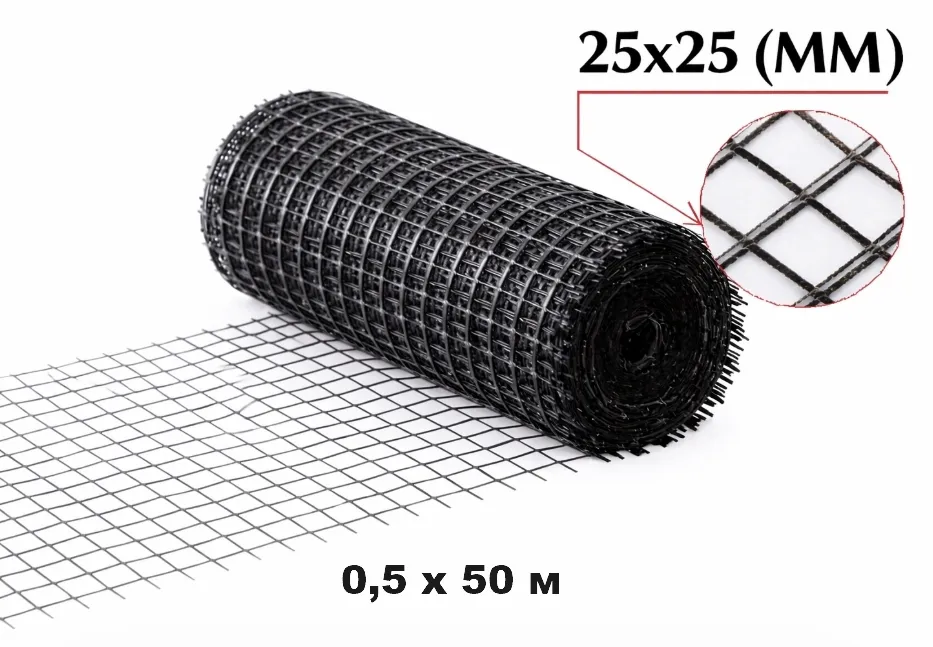 Купить Сетка базальтовая 25х25 мм в рулоне 0,5х50 м ALLIGATOR Gavial
