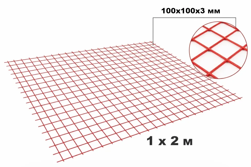 Купить Сетка композитная ССК ячейка 100х100х3 мм в картах 1х2 м