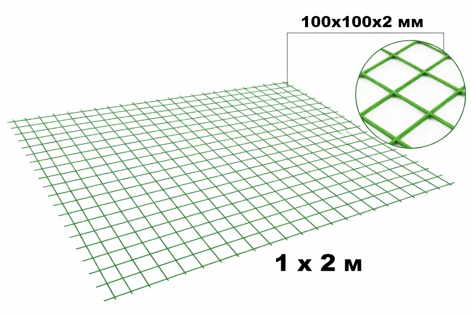 Купить Сетка композитная ССК ячейка 100х100х2 мм в картах 1х2 м