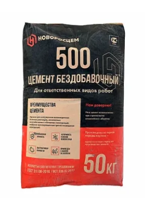 Купить Цемент М500 Д0 ЦЕМ I 42,5Н Новороссийск, 50 кг