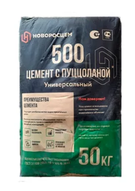 Купить Цемент М500 Д20 Новороссийск, 50 кг