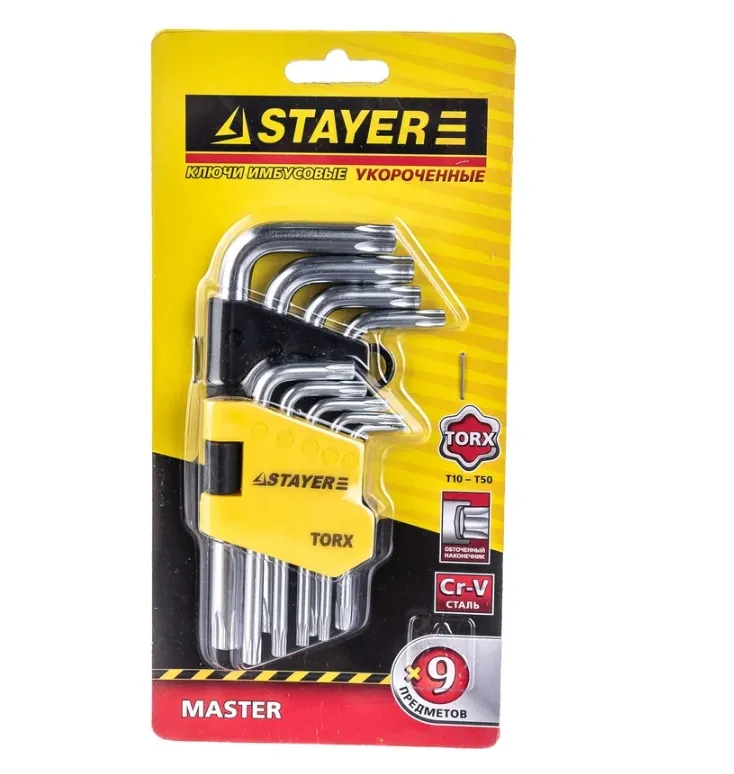Купить Набор имбусовых ключей STAYER T10-T50 мм, 9 пред 2743-H9