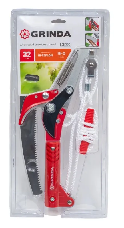 Купить Штанговый сучкорез с пилой Grinda H-300 40242_z02