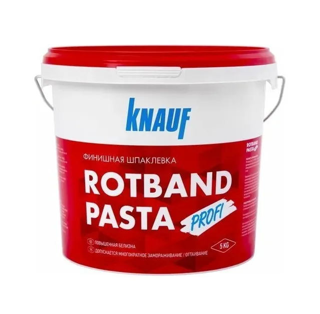 Купить Суперфинишная шпаклевка Ротбанд Knauf Паста Профи 5 кг 463530