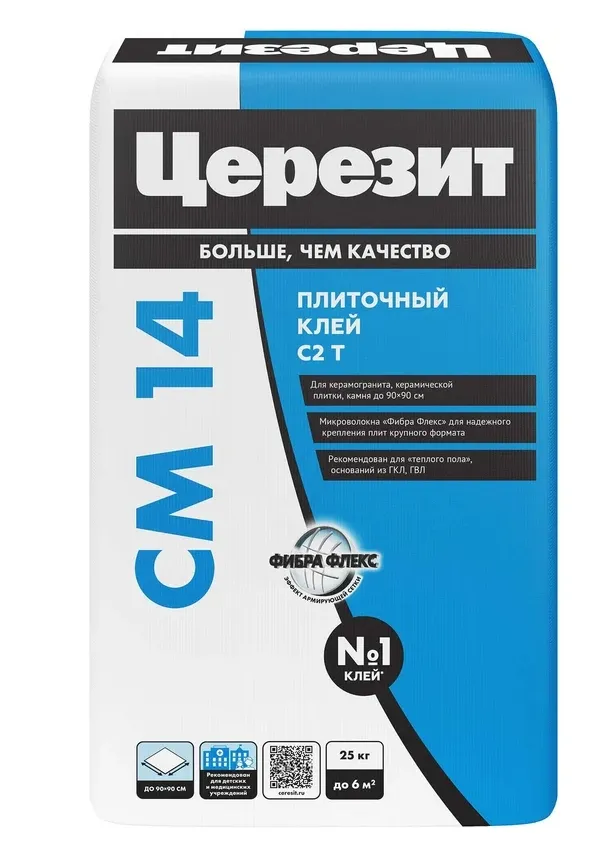Купить Клей для плитки Церезит CM 14 Extra класс C2T, 25 кг 1767954