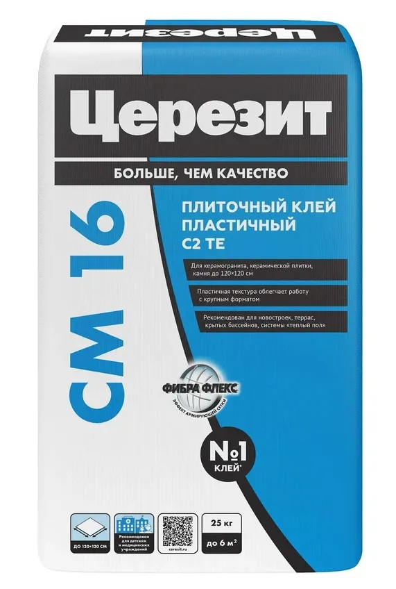Купить Клей для плитки Церезит CM 16 эластичный, класс C2TE, 25 кг 1317215