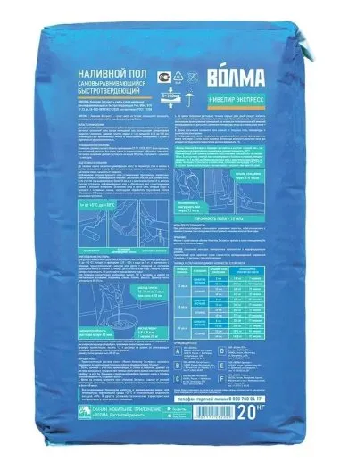 Икона товара