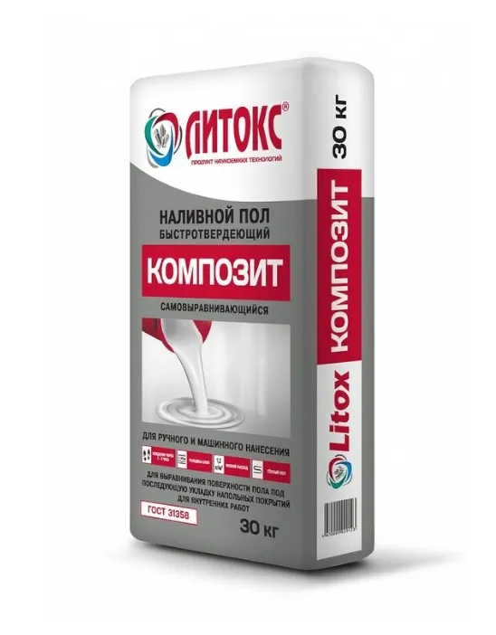 Купить Наливной пол композитный Литокс КОМПОЗИТ, 30 кг