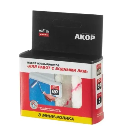 Икона товара