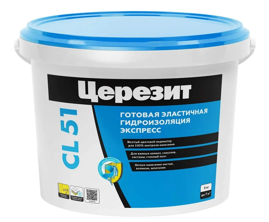 Купить Гидроизоляция эластичная полимерная CL 51 5 кг Церезит 2572043
