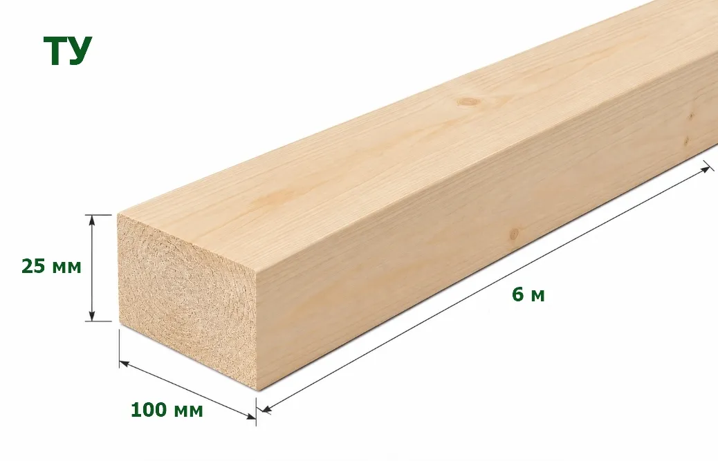 Купить Брус 25х100х6000 ТУ, первый сорт