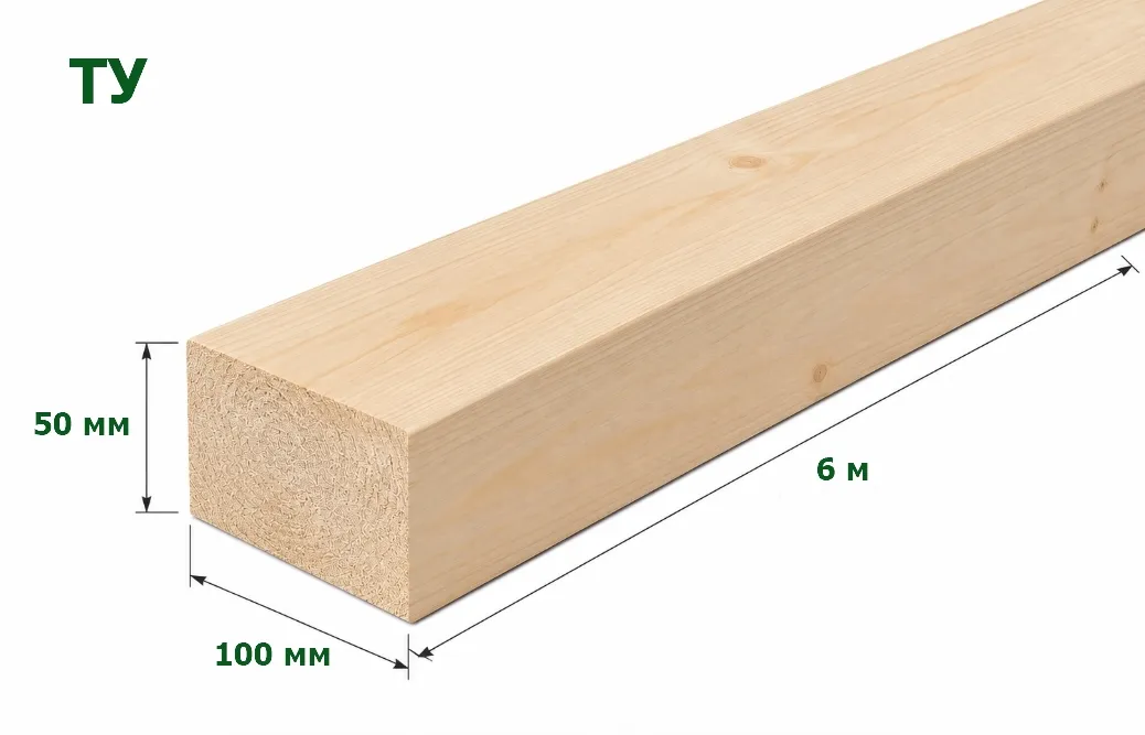 Купить Брус 50х100х6000 ТУ, первый сорт