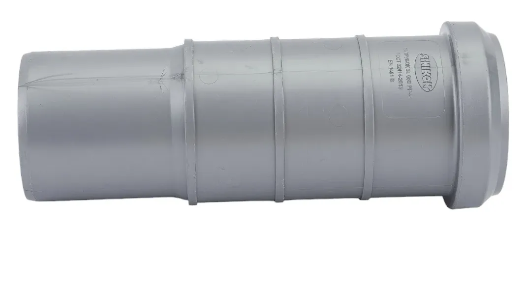 Купить Патрубок Sinikon 50 компенсационный, СТАНДАРТ 531003.R