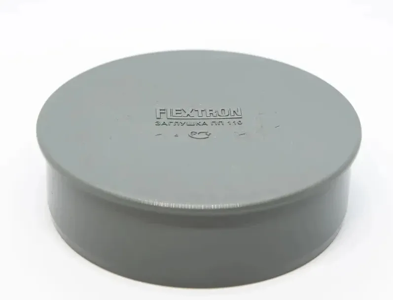 Купить Заглушка Flextron D 110 мм для внутренней канализации 138476