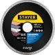 Вариант