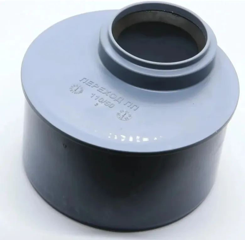 Купить Переход Flextron короткий D 110/50 мм, для внутренней канализации 145822