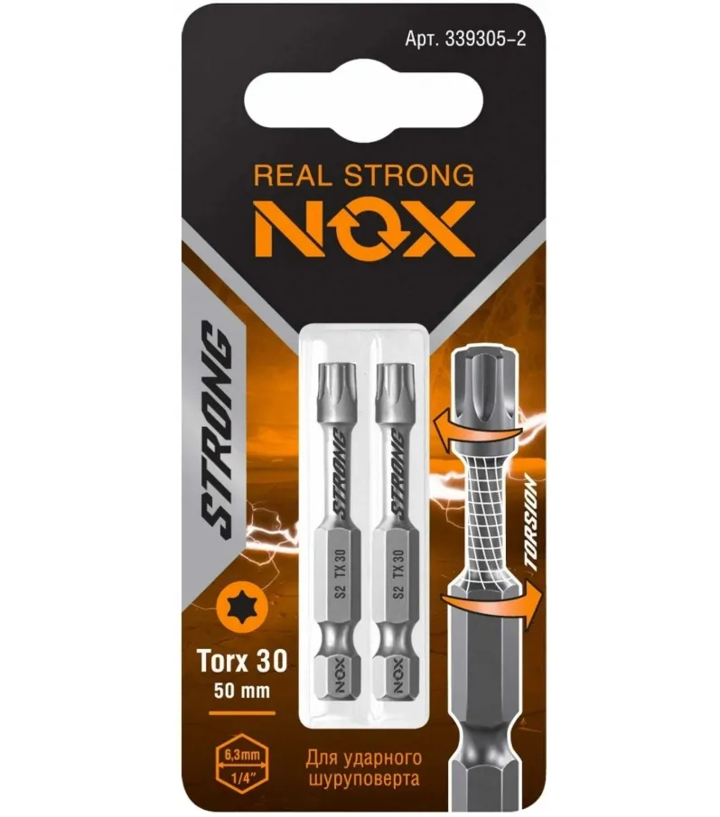Купить Бита торсионная STRONG TX30х50 мм 2 шт NOX 339305-2