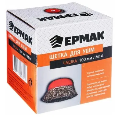 Икона товара