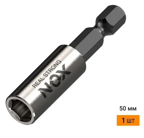 Купить Держатель для бит (50 мм; карта; Е6.3) NOX 350551