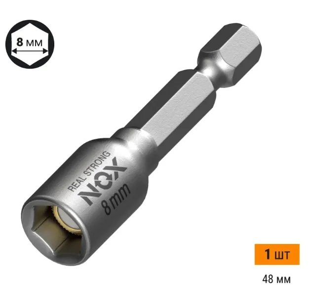 Купить Ключ-насадка магнитная NUT SETTER (8x48 мм; карта) NOX 558001