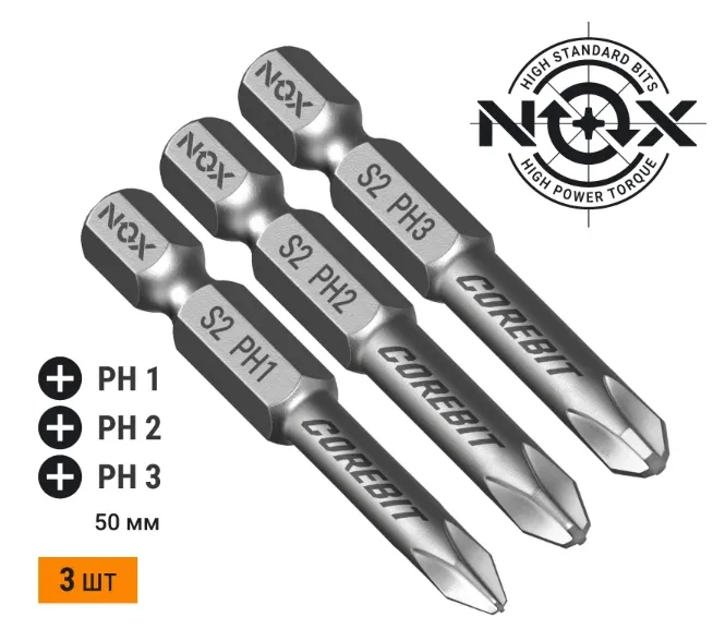 Купить Набор бит 3 шт; Ph 1, 2, 3; 50 мм; карта; E6.3 NOX 336006