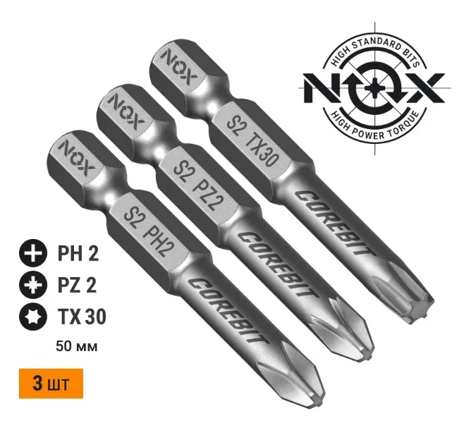Купить Набор бит 3 шт; Ph2, Pz2, Tx30; 50 мм; карта; E6.3 NOX 336008
