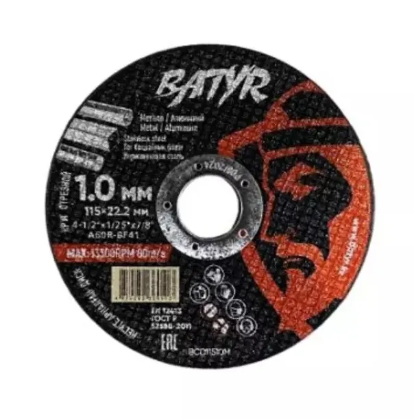 Купить Диск отрезной по металлу 125х1х22.2 мм для УШМ Batyr BCD12510M