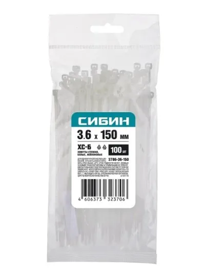 Икона товара