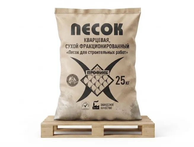 Купить Песок кварцевый 25 кг