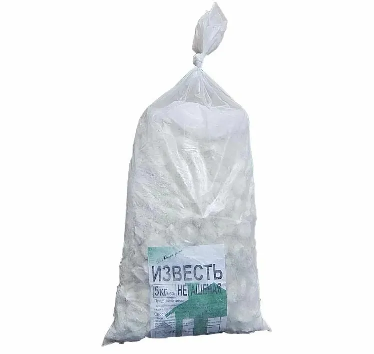 Купить Известь негашеная 5 кг