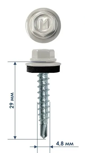 Купить Кровельный саморез Daxmer 4,8x29 RAL 7004, 250 шт, сверло №1