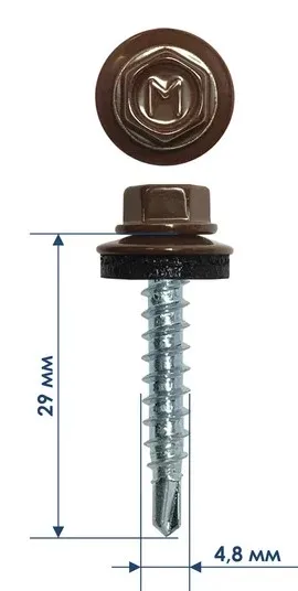Купить Кровельный саморез Daxmer 4,8x29 RAL 8017, 250 шт, сверло №1