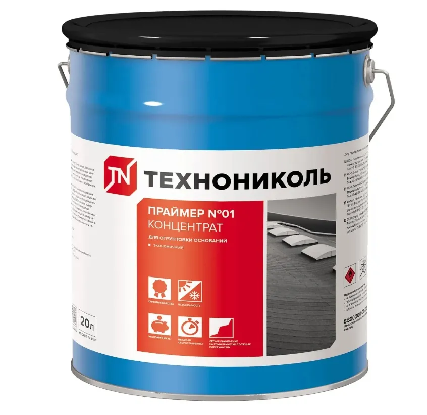 Купить Праймер битумный ТЕХНОНИКОЛЬ №01, ведро 10 л / 8 кг