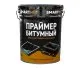 Вариант