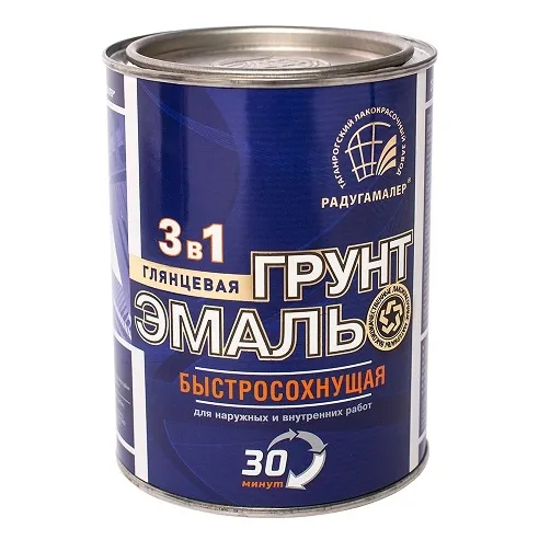 Купить Грунт-эмаль быстросохнущая серая 0,9 кг Радугамалер