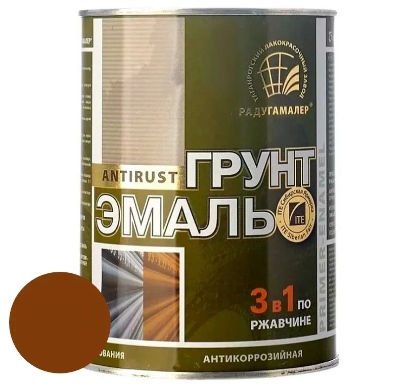 Купить Грунт-эмаль 3 в 1 по ржавчине Радугамалер коричневая 1,9 кг