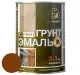 Вариант