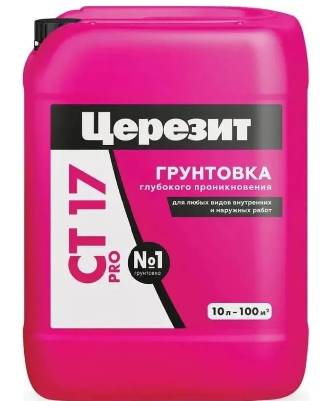 Купить Грунтовка Ceresit CT 17/10 л г/п Россия