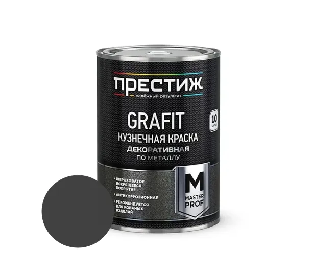 Купить Краска кузнечная Престиж с эффектом Графит антрацит 0,9 кг