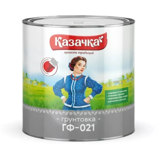 Купить Грунт ГФ-021 серый 1,9 кг КАЗАЧКА