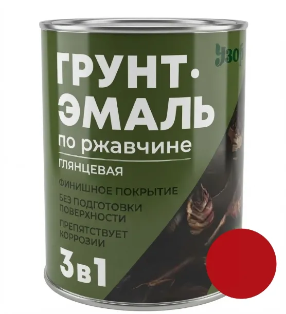 Купить Грунт-эмаль по ржавчине 3 в 1 «УЗОР» глянцевая вишнёвая 0,8 кг