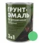 Вариант