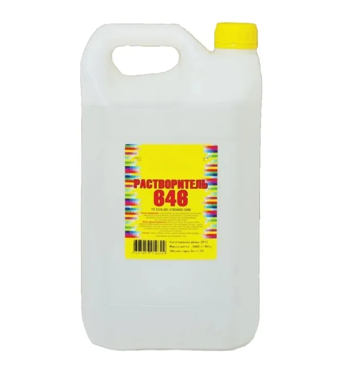 Купить Растворитель - 646, 5 л