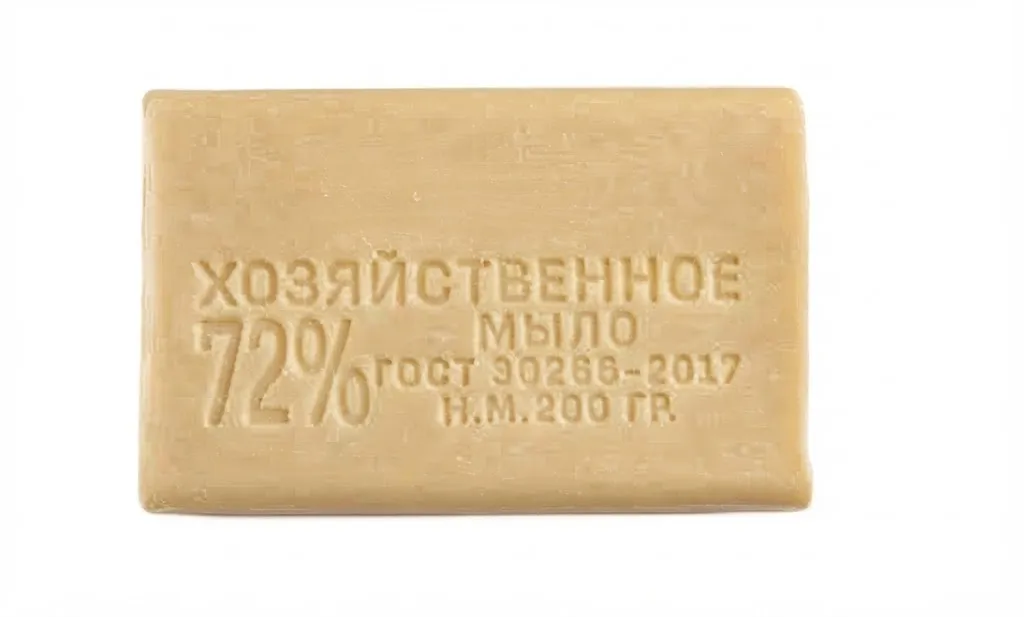 Купить Хозяйственное мыло 200 гр. 72% без обертки