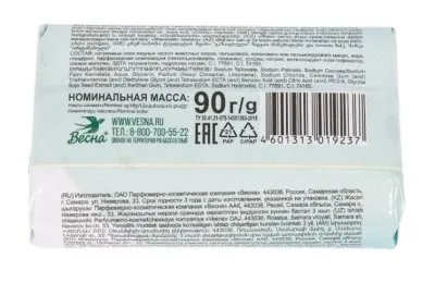 Икона товара