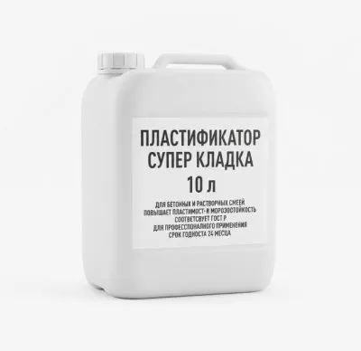 Икона товара