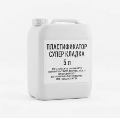 Икона товара